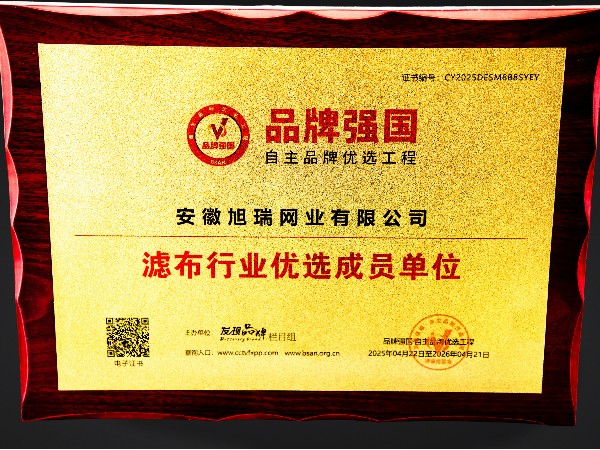 重服務(wù)守信用企業(yè)